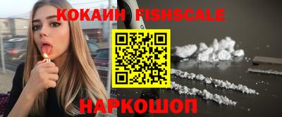 каннабис Моздок