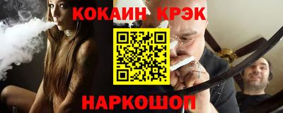 СК Можайск