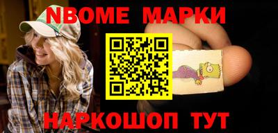 каннабис Моздок