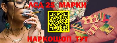 СК Можайск