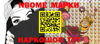 каннабис Моздок