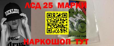 СК Можайск