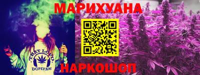 СК Можайск