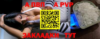 каннабис Моздок