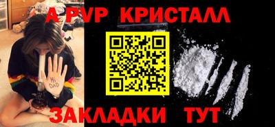 каннабис Моздок