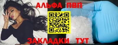 СК Можайск