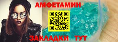 СК Можайск