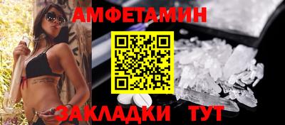 каннабис Моздок