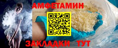каннабис Моздок
