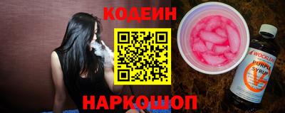 каннабис Моздок