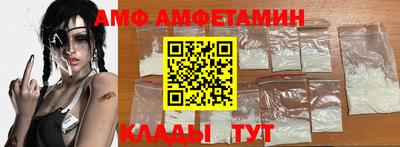 СК Можайск