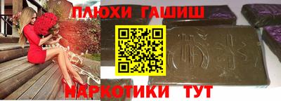СК Можайск