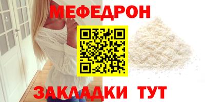 СК Можайск