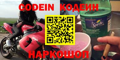 каннабис Моздок